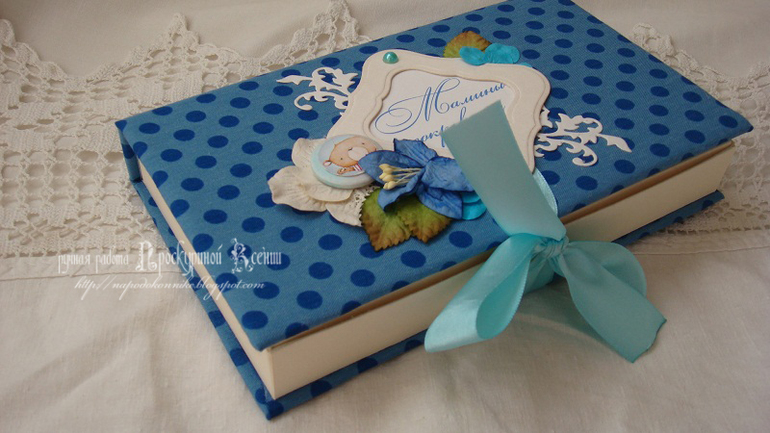 Кучка коробочек