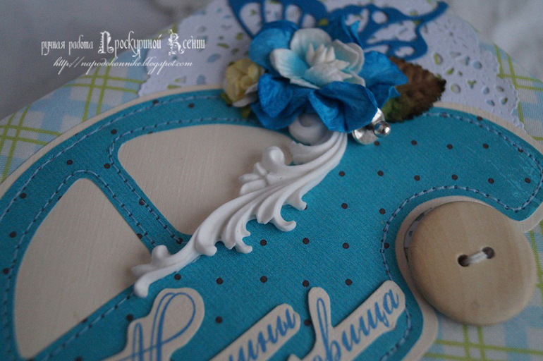 Коробочки)))