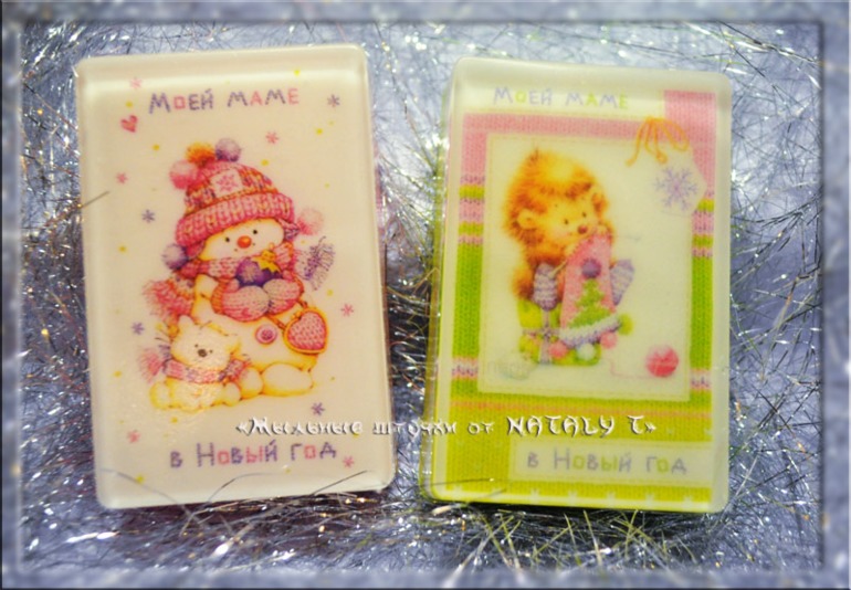 Немного разного))))