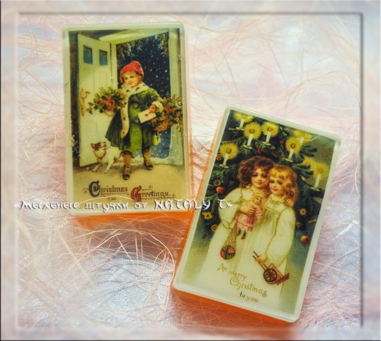 Новогодние мыльные винтажные открытки.