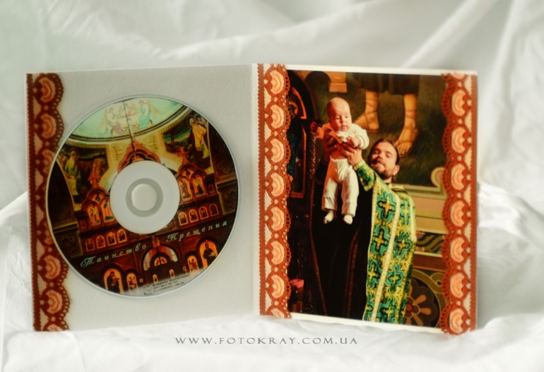 продолжаю скрапить )