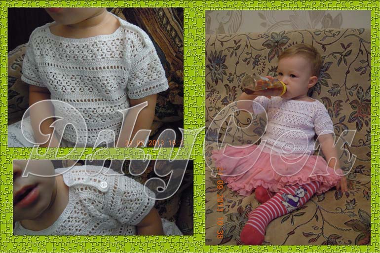 Готовые работы Конкурс вязание крючком Лето-осень