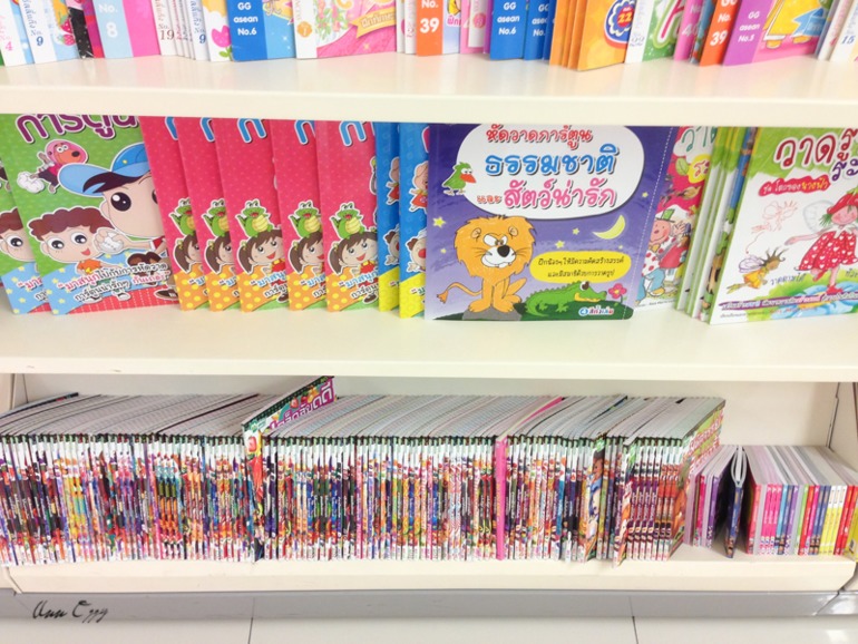 Книжный в Таиланде