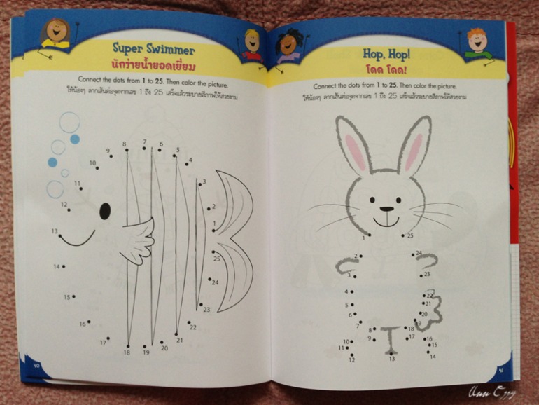 Книжный в Таиланде