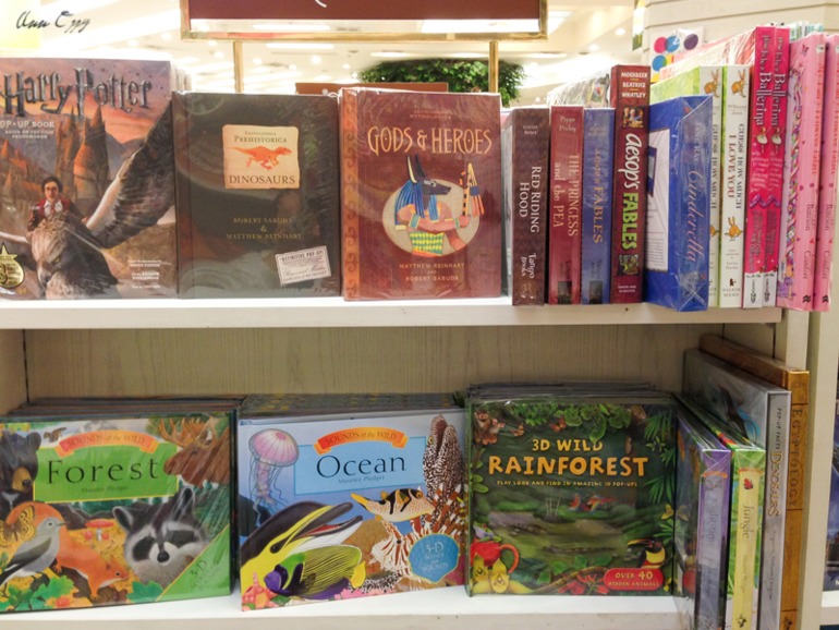 Еще один книжный в Таиланде