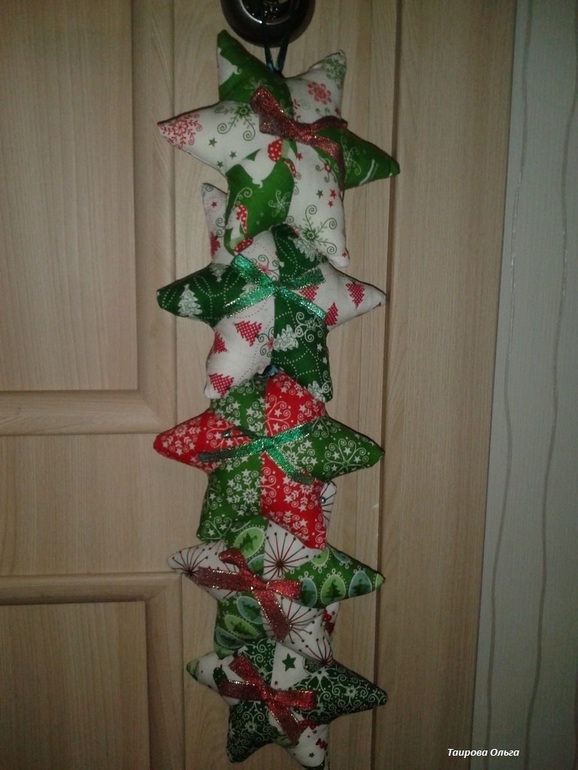 Рождественские звёзды.