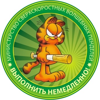 54a67fcbee3938c0a29990f4dfb08fcd.jpg