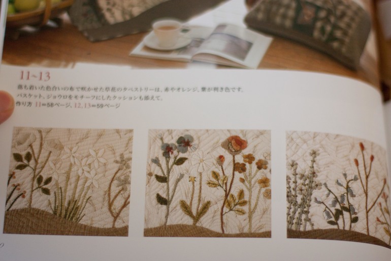 Японские журналы. Для вдохновения.