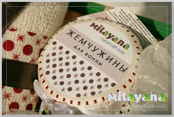 Подарочные наборы