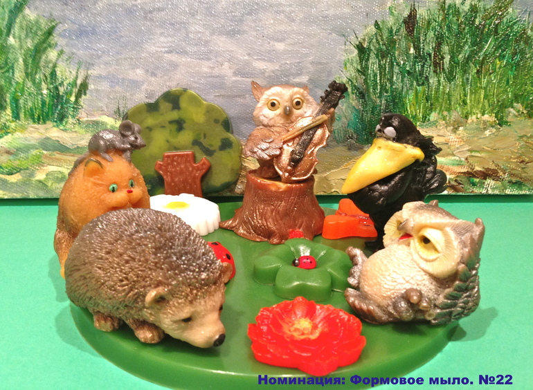 Итоги конкурса