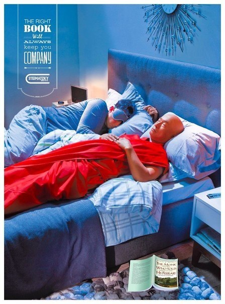 Правильная книга всегда составит Вам компанию...