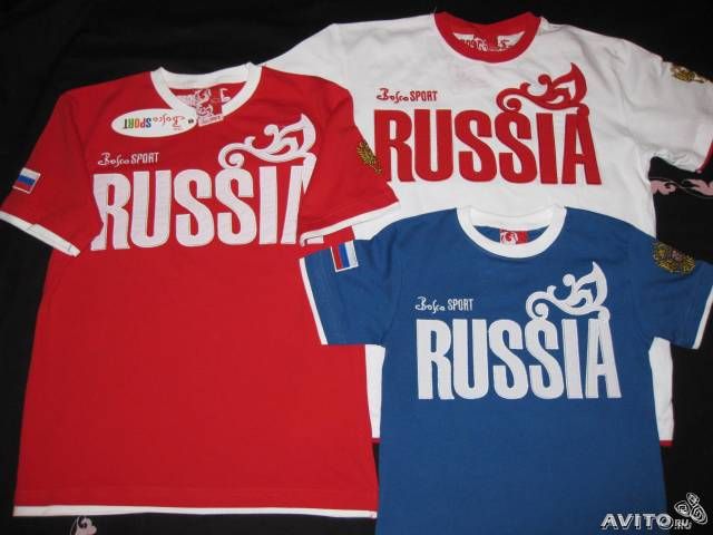 спортивные костюмы( одежда) Bosco sport ( пр-во фабрика турция) -3500