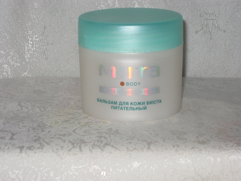 Косметические средства MIRRA