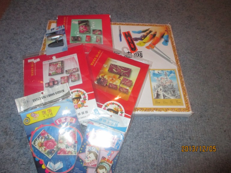 Моя Раадоость!!!