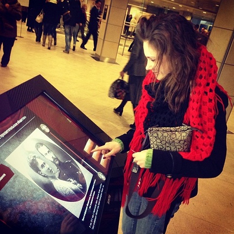 Романовы глазами москвичей