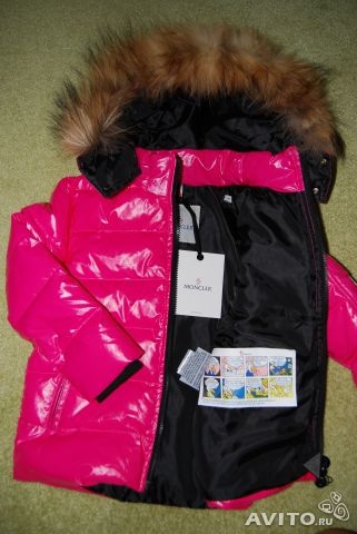 РАСПРОДАЖА!!!!! Пуховиков Moncler (по закупочной цене) - 3500 руб.