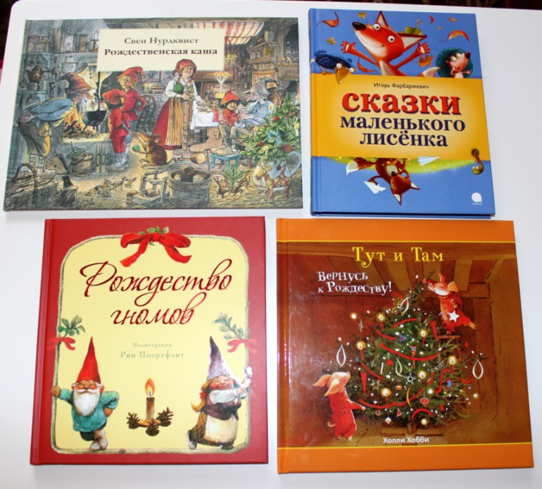 Очередная стопка радости))))