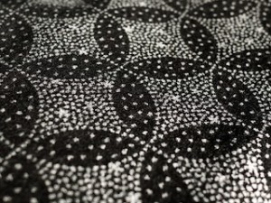 Оша Ночь Равен 7