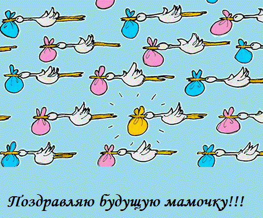 0d84cdc7c2614651f6ea0008250ed65f.gif
