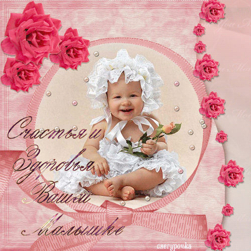 48a6882ffbb6f839320ec41be769fd8e.gif