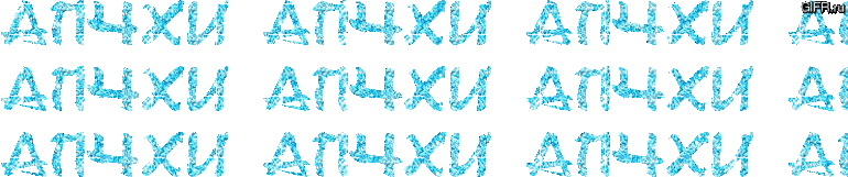 a723ca21fb13ae7f6546f52c09e5867c.gif