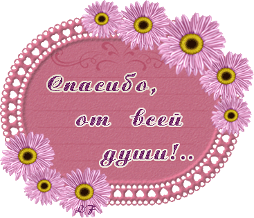 2fd71417f0276649cdfb01321fec8b57.gif