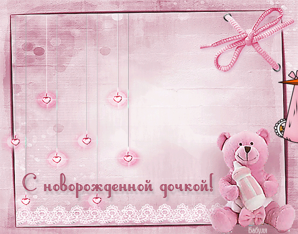 9960a6c13636bc2078e8b86fd1632033.gif