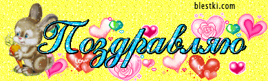 b2298a84f7e16a45152dd0fba9e25f88.gif
