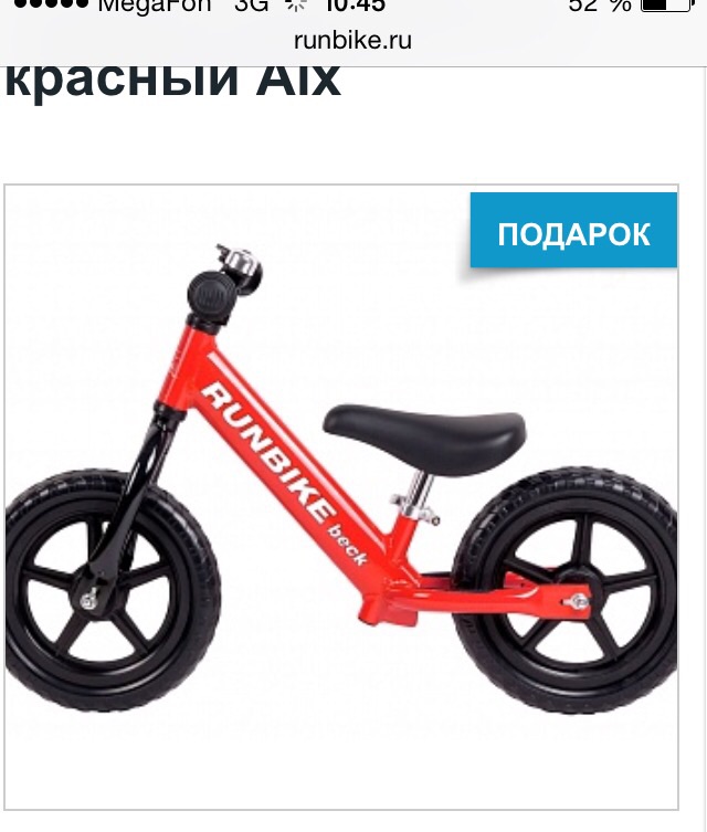0da3983b5651dbd7d56d118c2b87aef8.jpg