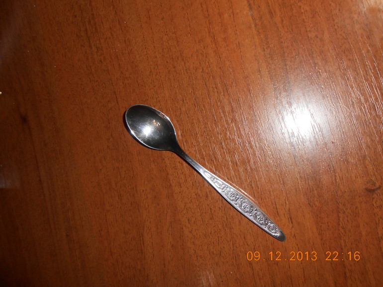 В продолжение поста о ПОЛУГОДОВАСИИ...