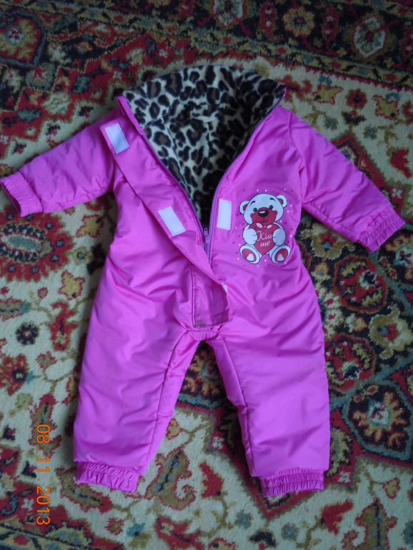 Я ЭТО сделала!!!