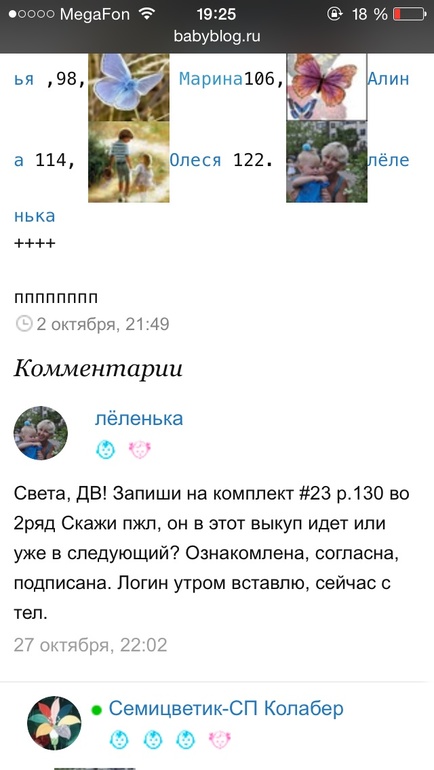 7cd28cd15ec3a559fb42ef8b271bb4a6.jpg