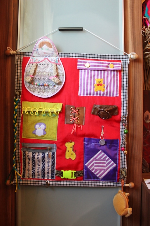 Развивающий плакат