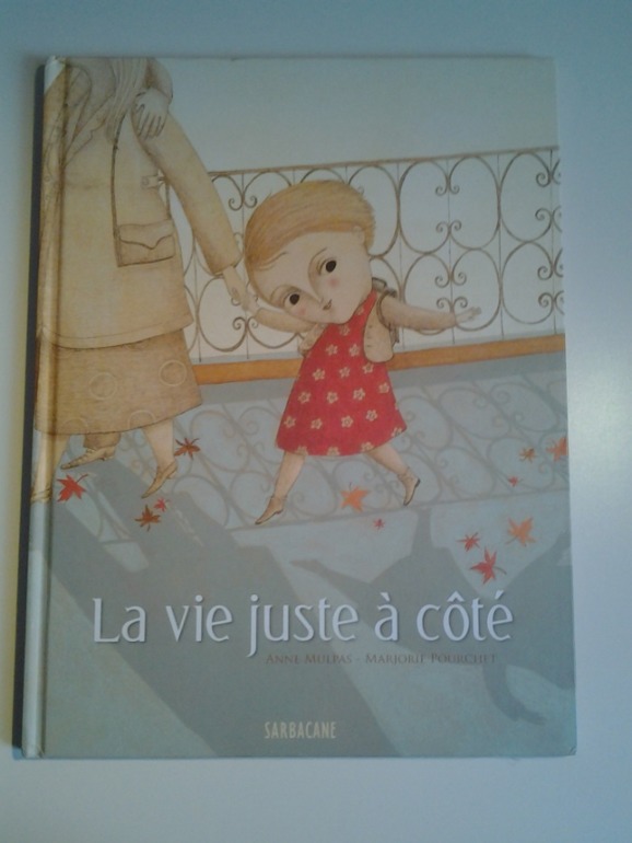 Три прекрасных подарка от "Клевера"