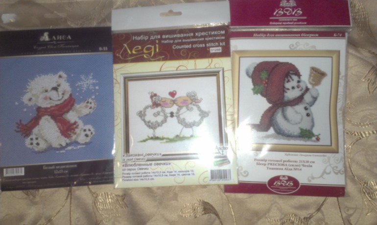 Формула рукоделия, Киев 2014