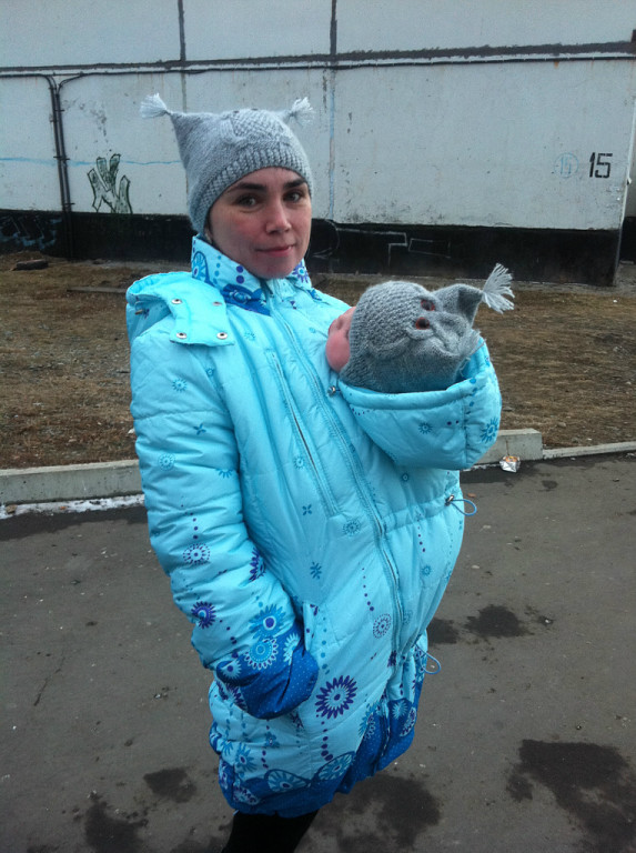 Слингопрогулка