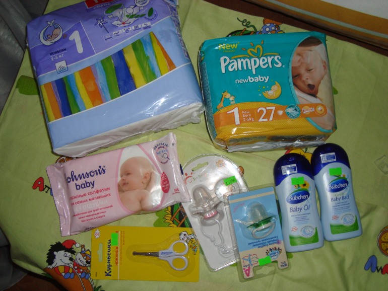 вот и наше приданое для малышки)