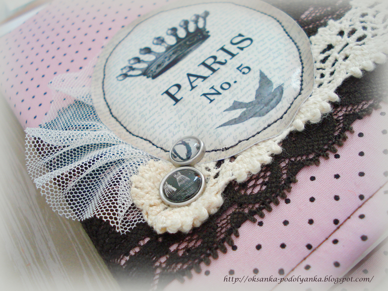 Блокнотик для юной модницы