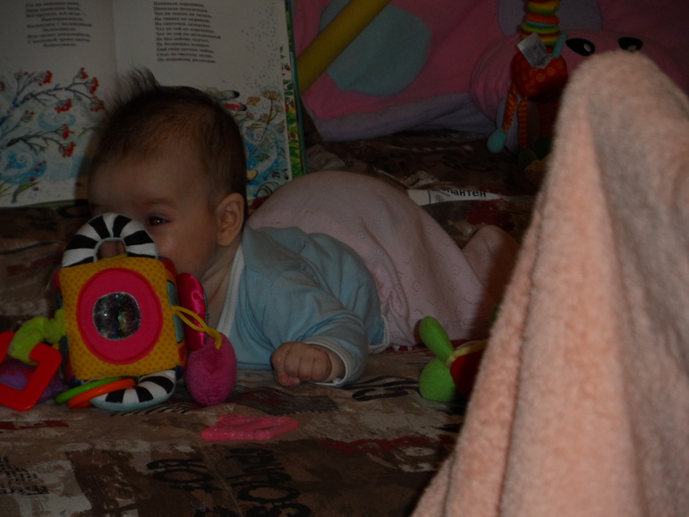 вот и мы перевалили 4 месяца)