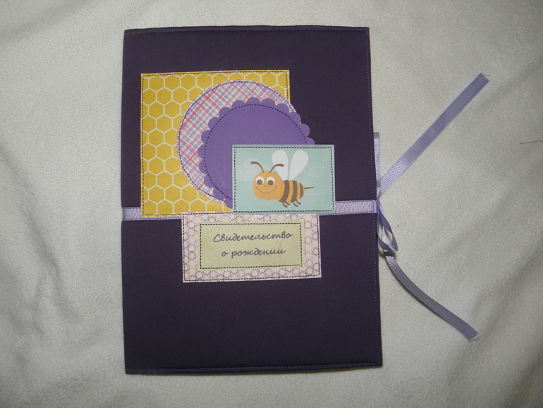 Обложка-папка для свидетельства о рождении