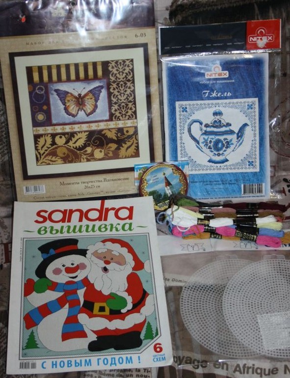 Мой хомка делится! стоп 24.11.13