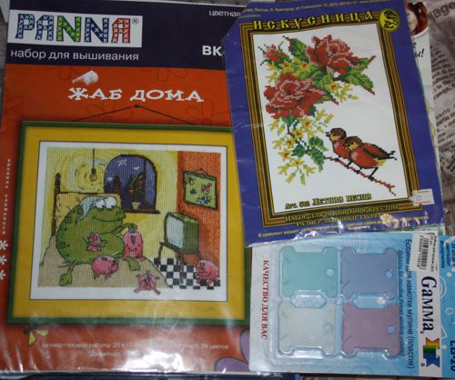 Мы с хомкой делимся. стоп 05.12.13г.