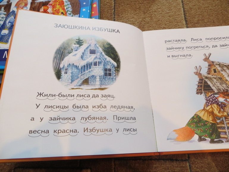 Всем рекомендую