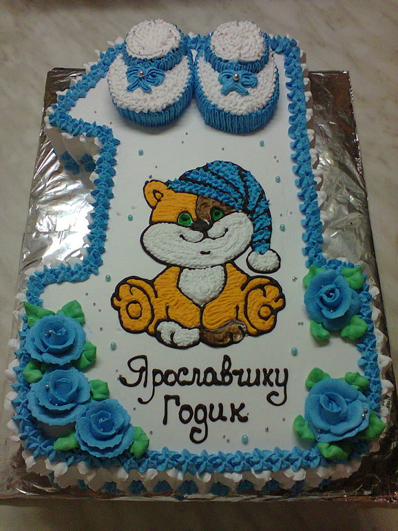 детские тртики