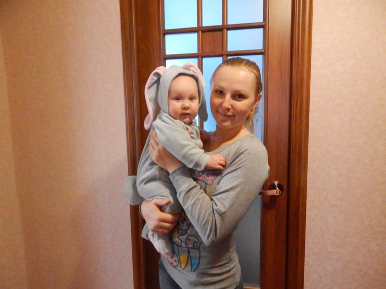 Четвертинка!