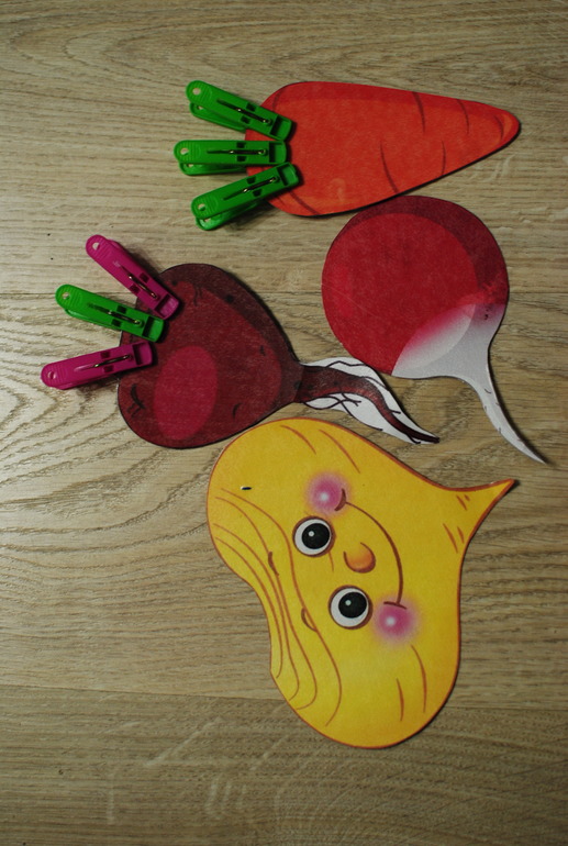 ТН Овощи  1.7 мес