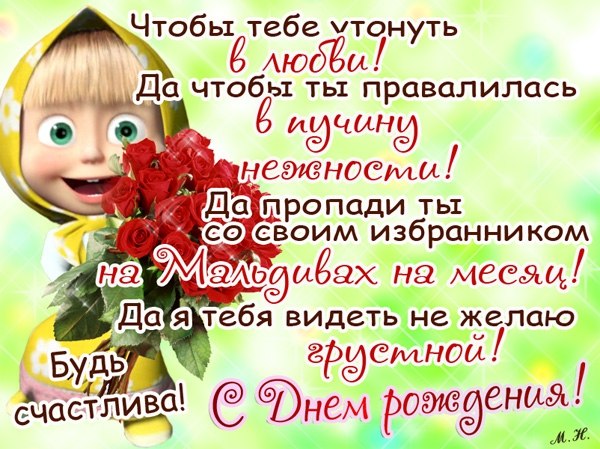 77b25c90f083a969fcf380b02ceb2efc.jpg