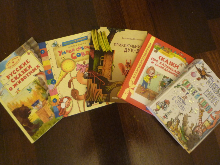 Наша библиотека!