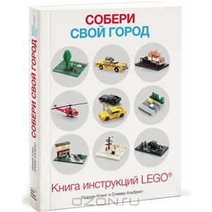 помогите определиться!