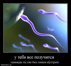 очень жду ноябрь и поддержки от вас, девчушки!